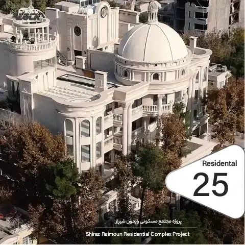 نصب قفل هوشمند در پروژه برج مسکونی رایمون شیراز